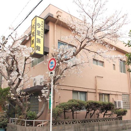 Imazato Ryokan Osaka Zewnętrze zdjęcie