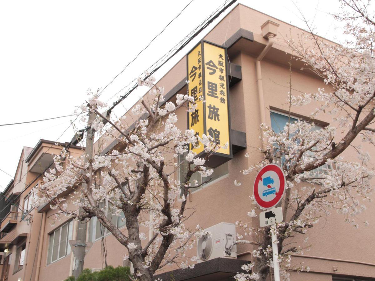 Imazato Ryokan Osaka Zewnętrze zdjęcie