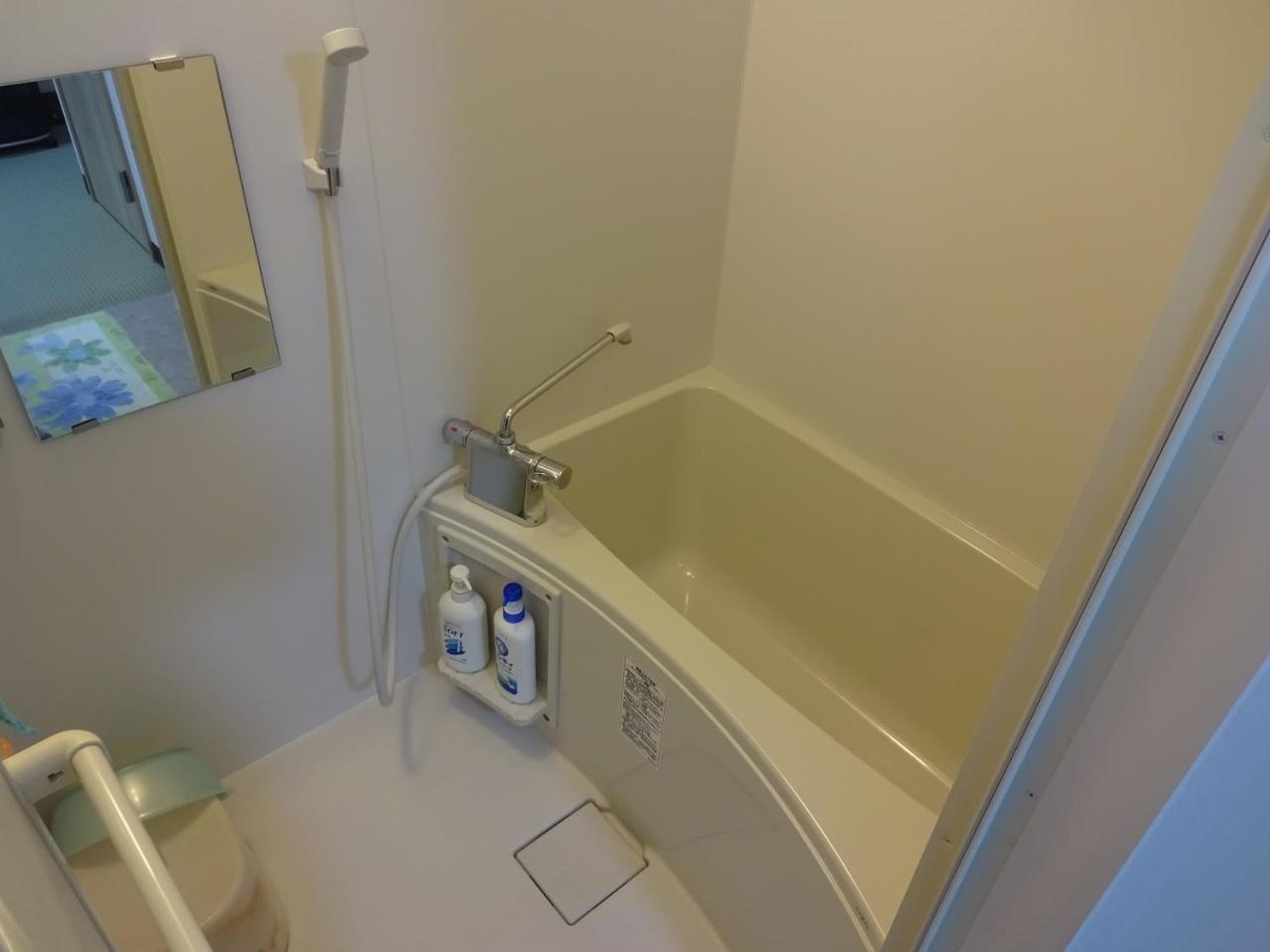 Imazato Ryokan Osaka Pokój zdjęcie